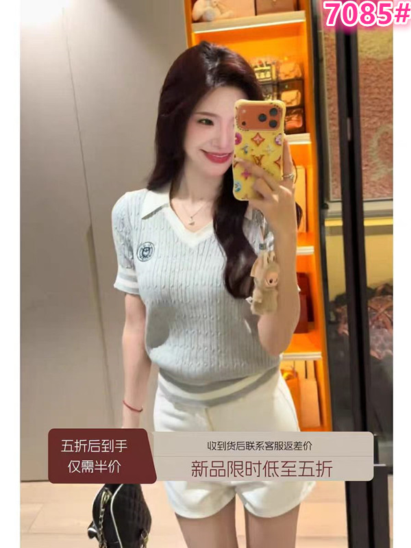 학원 스타일 회색 폴로 칼라 자수 얼음 실크 니트 반팔 티셔츠 여성 여름 작은 키 몸매 가꾸기 POLO 셔츠 맨위