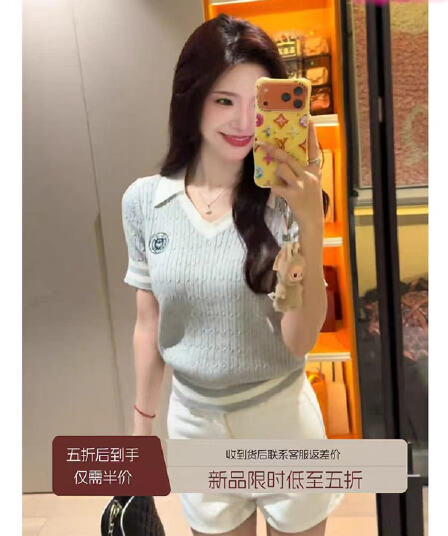 학원 스타일 회색 폴로 칼라 자수 얼음 실크 니트 반팔 티셔츠 여성 여름 작은 키 몸매 가꾸기 POLO 셔츠 맨위
