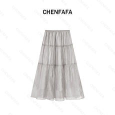 批发2026女装<b class='q'>夏</b>季新款韩系慵懒风简约休闲网纱半身裙两件套