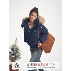 批发iNSLiiSA连帽毛领藏青色羽绒服女白鸭绒小个子复古设计感加厚外套