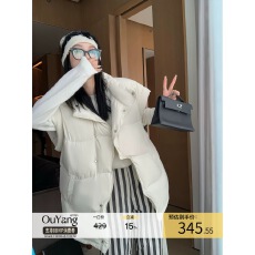 批发区区欧阳90白鸭绒立领羽绒马甲女冬季新款加厚保暖外穿羽绒服外套