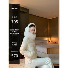 批发5werkwen 9.22新品95折雪国列车 90鸭绒可拆真狐狸毛领羽绒服