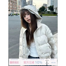 批发SYMOCOLOR冬季短款百搭潮牌保暖连帽羽绒服宽松休闲面包服男女