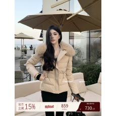 批发何晨曦 温柔显白狐狸毛领新款鸭绒羽绒服腰带修身显瘦冬季外套女