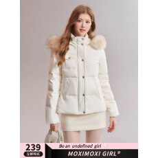 批发MOXI50白鸭绒收腰显瘦羽绒服加厚保暖可拆卸毛领白色连帽外套冬