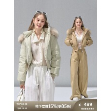 批发RECOIN R1C真貉子毛领短款收腰羽绒服女士2025冬季新款小个子外套