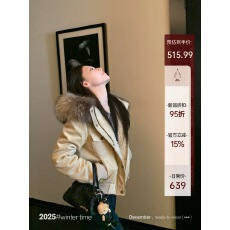 批发SUNONEONE【12.23 20:00】暮色漫游羊驼绒合身连帽貉子毛领短外套