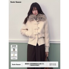 批发Soote Season 原创奶白色70羊毛拼接毛呢加厚短款毛领羽绒服外套