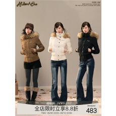 批发POPWEST原H2AN1 STUDIO修身90白鸭绒连帽毛领羽绒服外套上衣女