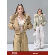 批发RECOIN R1C 真貉子毛领短款收腰羽绒服女冬季新款小个子外套