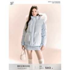 批发QDQD <b class='q'>甜美</b>马卡龙90白鸭绒冬季保暖小个子短款蓝色连帽面包羽绒服