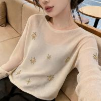 상품 썸네일 4