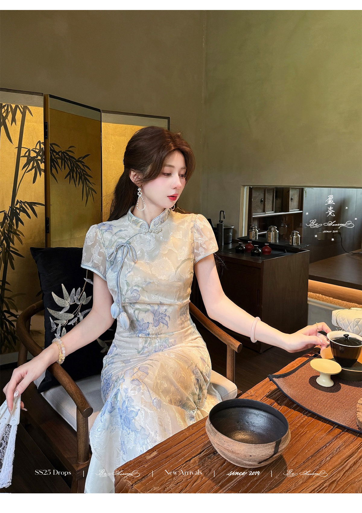 RY2244#一梦江南新中式国风夏日收腰盘扣雪纺旗袍仙气优雅连衣裙女