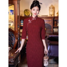 批发红色旗袍敬酒服新娘2025新款秋冬季订婚礼服新中式<b class='q'>连衣裙</b>日常可穿