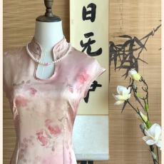 批发雾粉玫瑰新中式粉色改良旗袍半袖收腰小众设计感国风连衣裙<b class='q'>夏</b>