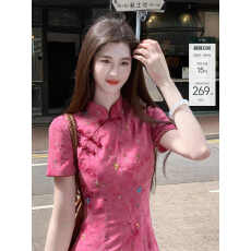 批发2026夏季玫岫花霰新中式扎染碎花改良<b class='q'>复古</b>旗袍女春夏短袖连衣裙