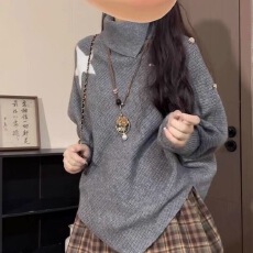 批发韩系漂亮<b class='q'>套装</b>女2025秋冬新款字母V领针织衫针织毛衣