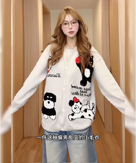 있음 선적 아메리칸 레트로 귀여운 강아지 스웨터 오픈 가디건 여성 가을 겨울 새로운 느긋한 바람 루즈핏 니트 맨위