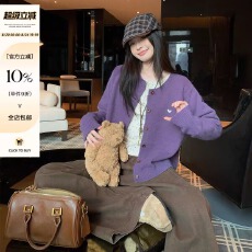 批发宋正恩紫色毛衣<b class='q'>开衫</b>外套女秋季新款外穿休闲宽松显瘦长袖<b class='q'>针织</b>上衣
