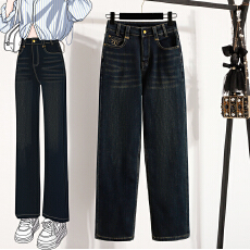批发实拍2026春款窄版阔腿弹力牛仔裤女<b class='q'>大码</b>胖mm高腰显瘦直筒拖地裤