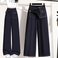 批发实拍春新款大码阔腿牛仔长裤胖MM弹力网红直筒裤遮肚松紧腰裙裤