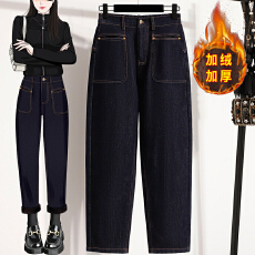 批发实拍冬款<b class='q'>大码</b>宽松加绒加厚哈伦宽松弹力牛仔裤胖MM显瘦老爹裤