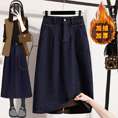 批发实拍<b class='q'>冬</b>款大码加绒加厚弹力中长款牛仔裙胖MM宽松半身裙显瘦A字裙