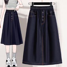 批发实拍夏新款<b class='q'>大码</b>女装宽松牛仔胖身裙胖MM显瘦松紧腰韩版A字裙
