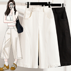 批发实拍<b class='q'>夏</b>新款大码松紧腰薄款七分阔腿直筒裤胖MM高腰弹力休闲女中裤