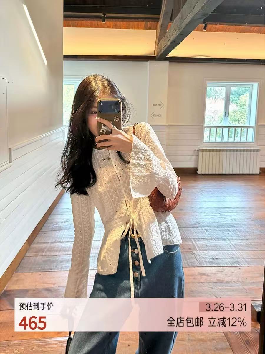 septwenty 낭만주의 휴일 프랑스식 전체 홀로우 아웃 자수 레이스업 나팔 소매 봄 여름 맨위