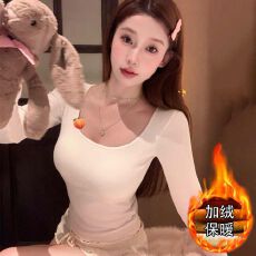 批发磨毛保暖长袖T恤固定带胸垫免穿<b class='q'>文胸</b>外穿打底衫修身上衣