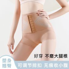 批发排扣调节束腰收小肚子高腰收腹裤提臀产后月子塑身形打底裤