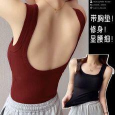 批发#防滑肩带#韩版大u露背吊带背心固定杯带胸垫外穿打底<b class='q'>上衣</b>