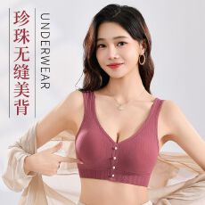 批发-跨境电商小胸聚拢显大美背背心高弹宽<b class='q'>肩带</b>侧收无束缚上衣
