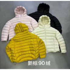 批发羽绒高品质2025冬季新款保暧时尚<b class='q'>羽绒服</b><b class='q'>中长款</b>潮流品质欧美范