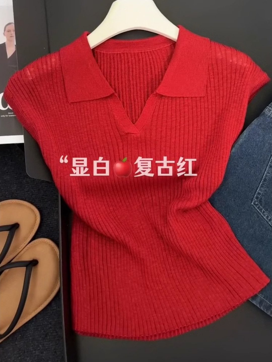 항구 바람 레트로 chic 디스플레이 화이트 빨간색 구덩이 기사 polo 민소매 얼음 실크 니트 스웨터 여성 여름 아름다운 폴로 칼라 맨위