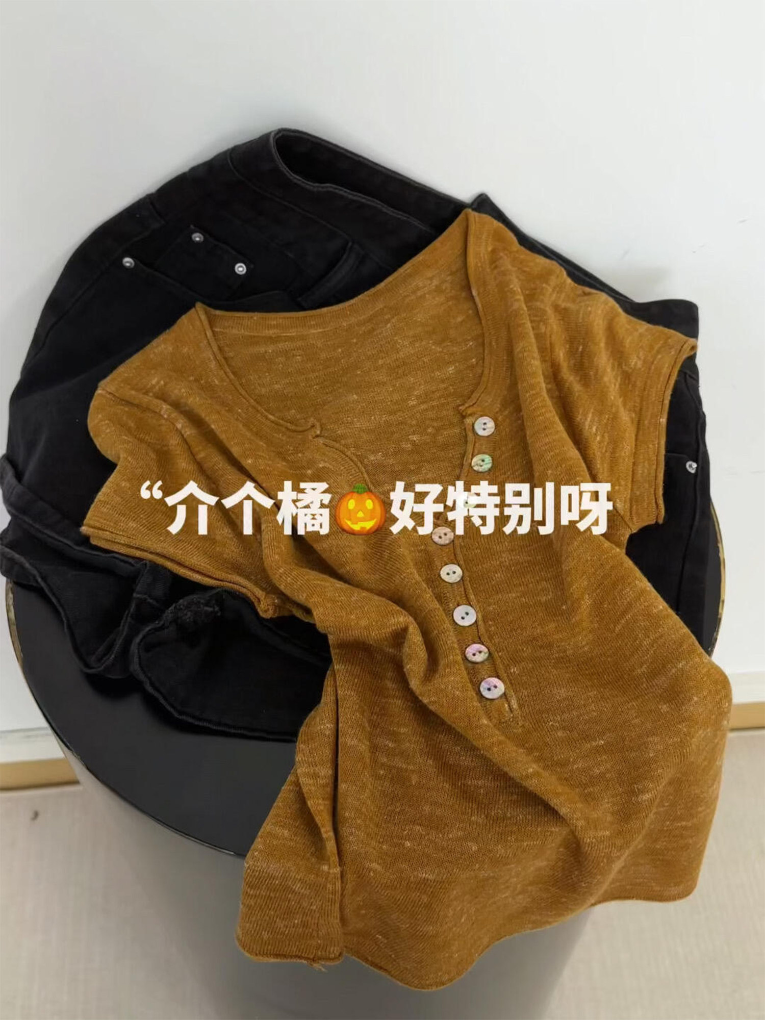 오리지널 디자인 한 부서 원본 싱글 여름 새로운 V넥 단추 니트 맨위 여성 다용도 출퇴근 캐주얼