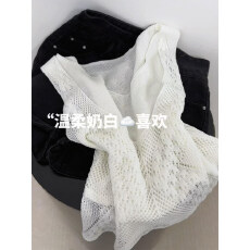 批发2026新款夏温柔奶白假两件<b class='q'>镂空</b>v领吊带针织背心女度假风无袖上衣