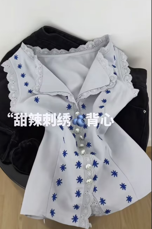 레트로 블루 스타 자수 레이스 폴로 칼라 민소매 조끼 여성 허리 수축 순수한 욕망 바람 작은 대중 디자인 센스 외출용 맨위 여름