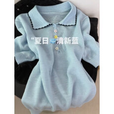 批发韩版设计感polo领短袖T恤女气质<b class='q'>休闲</b>风宽松显瘦遮肉百搭蓝色上衣