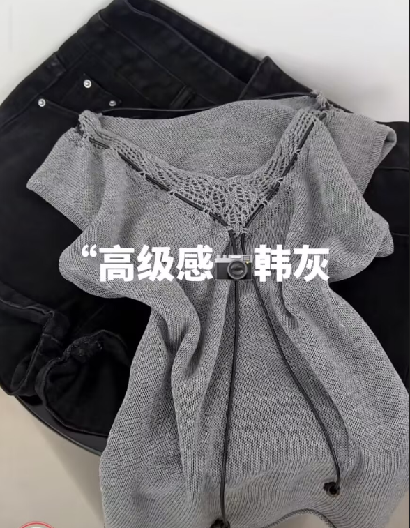 한 부서 디스플레이 화이트 POLO 칼라 니트 반팔 티셔츠 여성 여름 홀로우 아웃 슬림해 보이는 다용도 얇은 스타일 맨위