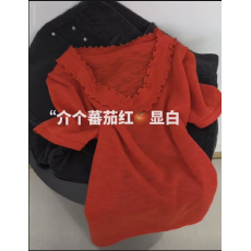 批发韩系原单V领木耳边针织短袖女夏季新款显瘦<b class='q'>通勤</b>百搭