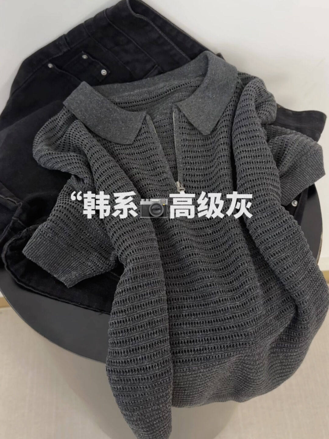 새로운 느긋한 바람 하프 지퍼 폴로 칼라 홀로우 아웃 반팔 티셔츠 여성 2026 여름 다용도 루즈핏 맨위