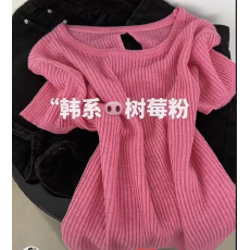 批发韩系树莓粉针织<b class='q'>短</b>袖女夏季圆领修身显瘦百搭温柔风气质冰丝上衣