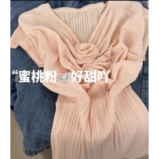 批发扭结玫瑰针织<b class='q'>短</b>袖女夏季V领修身显瘦纯欲风坑条冰丝<b class='q'>短</b>款上衣