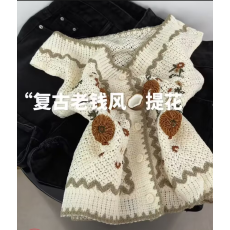 批发民族风串珠钩花针织马甲背心女春夏镂空<b class='q'>薄款</b>单排扣开衫外