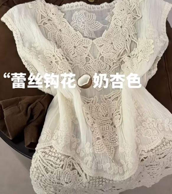 전원 바람 3 차원 꽃 레이스 민소매 여성 셔츠 여름 새로운 전체 의류 자수 외국 가스 다용도 작은 셔츠 맨위
