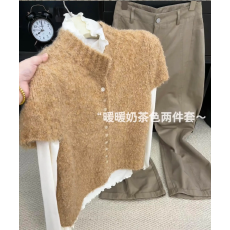 韩系ins风软糯糯圈圈纱针织衫女新款修身显瘦通勤百搭两件套装
