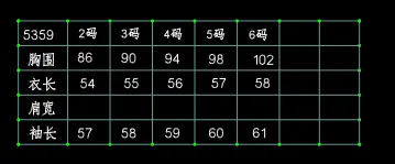 오프숄더 털목 니트 상의 상세 이미지 1