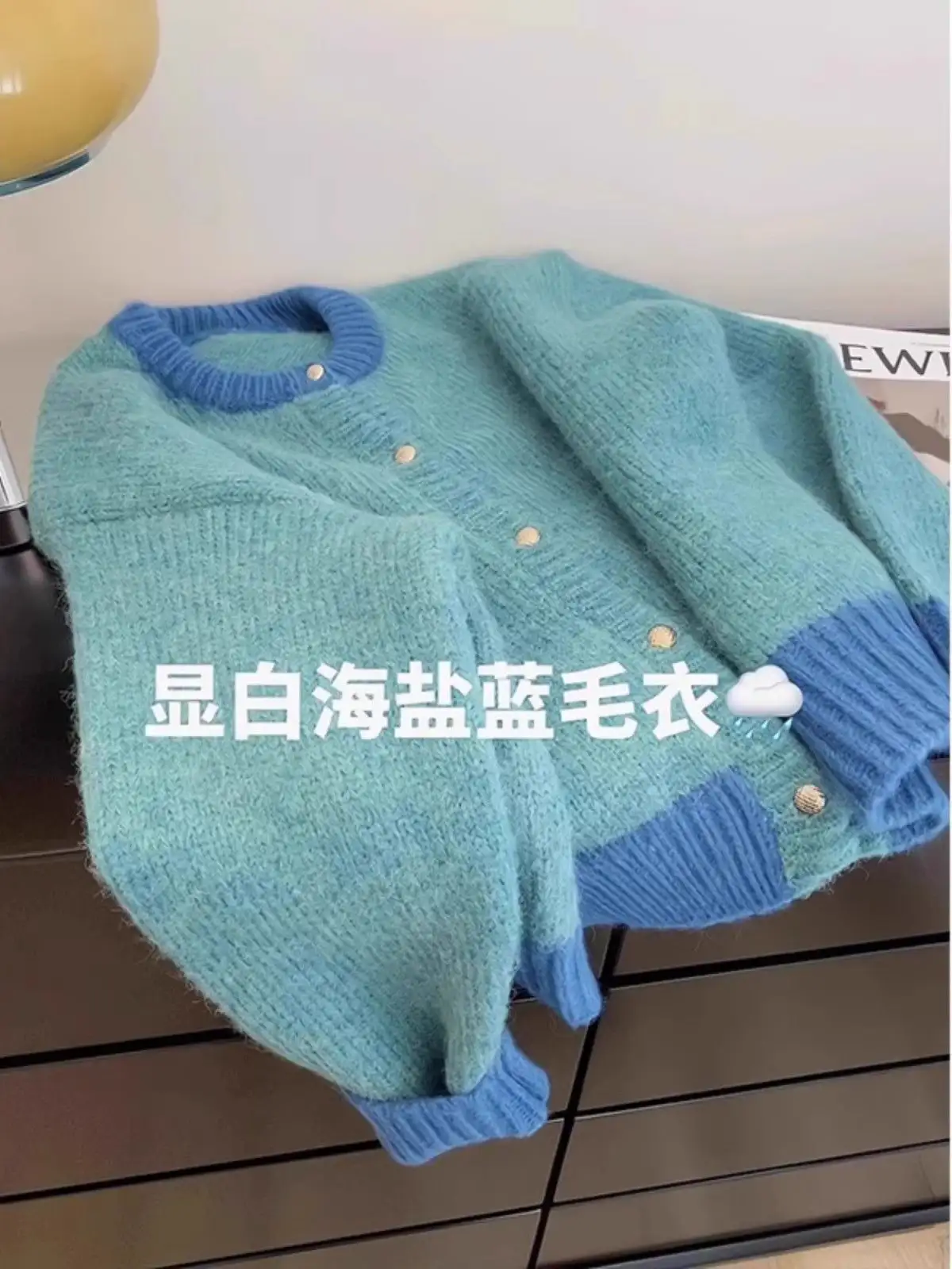 샤넬풍 노랑 크롭 니트 가디건 상세 이미지 4